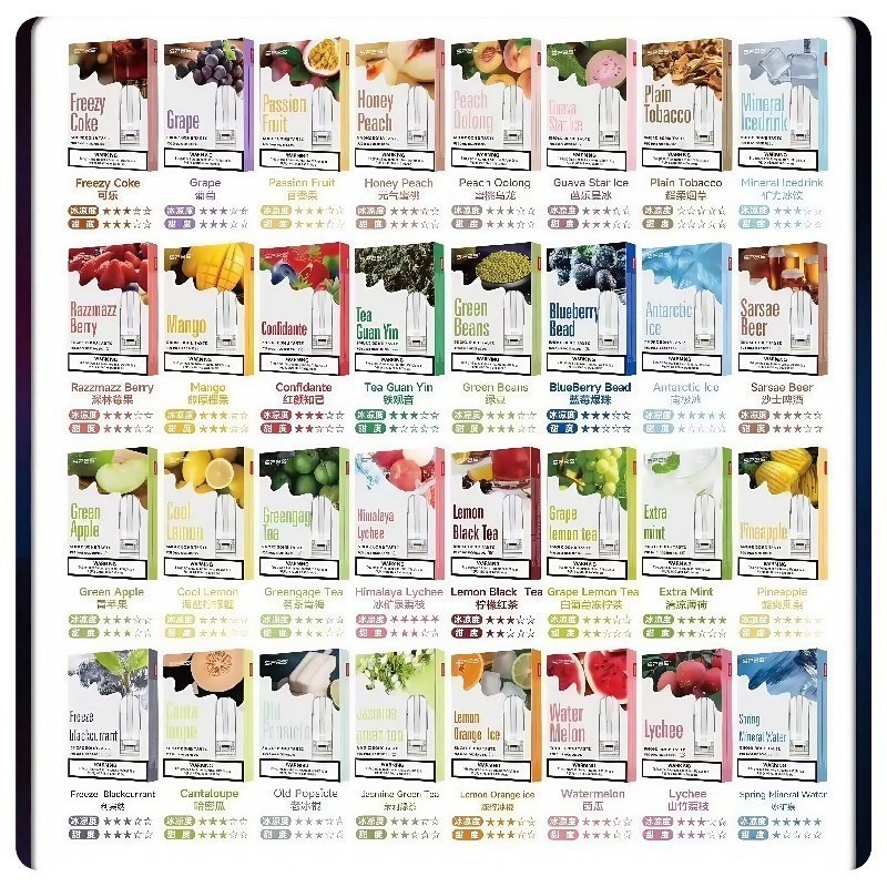 SP2S一代煙彈 思博瑞替換式菸彈 SP2原裝正品#官方直供#:圖片 2