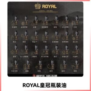 ROYAL皇冠煙油 註油式電子煙菸油30ML