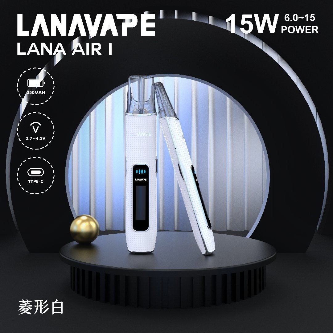 LANA AIR I主機 LANAVAPE一代主機 6-15瓦可調 通用一代煙彈:圖片 5
